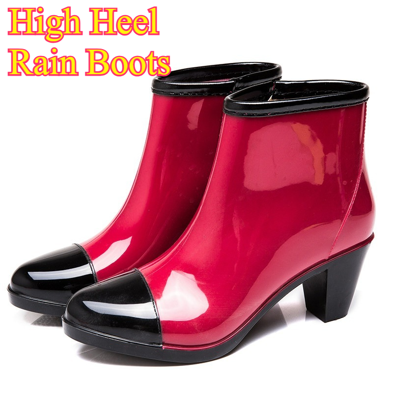 Women'S Fashion Rain Boots - 여성용 하이힐 레인부츠 짧은 발목 방수