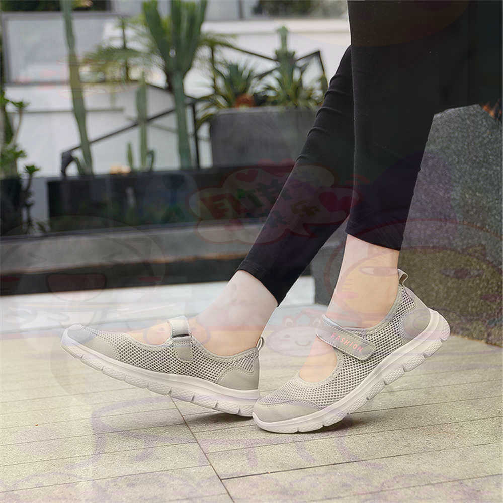 Women Fashion Brand Name Ideas - Number 40 Net Womens 테니스 신발
