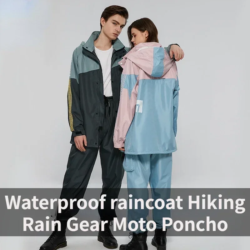 성인용 분리형 레인코트 세트 패션 방수 오토바이 레인코 - Women'S Fashion Raincoat 리뷰 및 가격