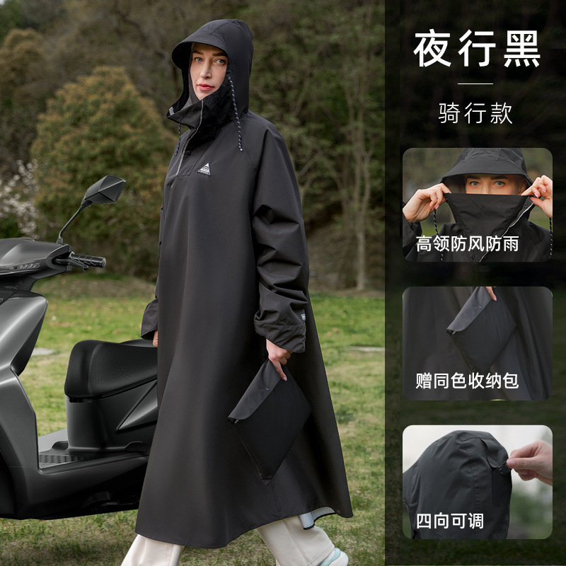성인용 패션 야외 레인코트 전신 방수 특대형 롱 판초  - Women'S Fashion Raincoat 리뷰 및 가격