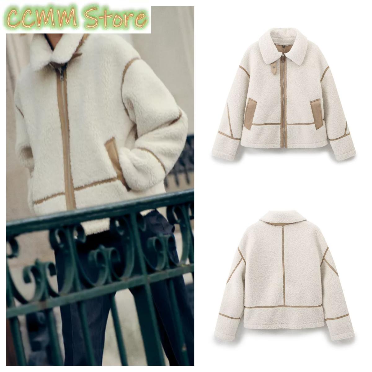 새로운 스타일 옷깃 지퍼 셰르파 재킷 여성 겨울 패션  - Sherpa Coat Women 리뷰 및 가격